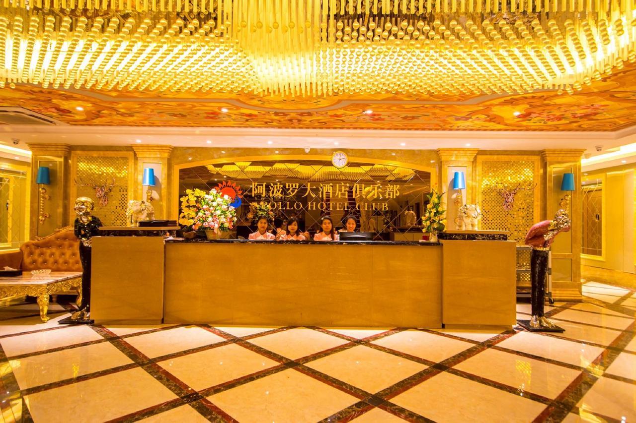 Apollo Hotel Yangon Exterior photo